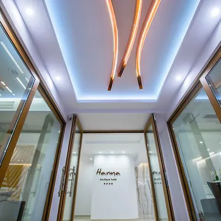 Harma Boutique 헐소니소스